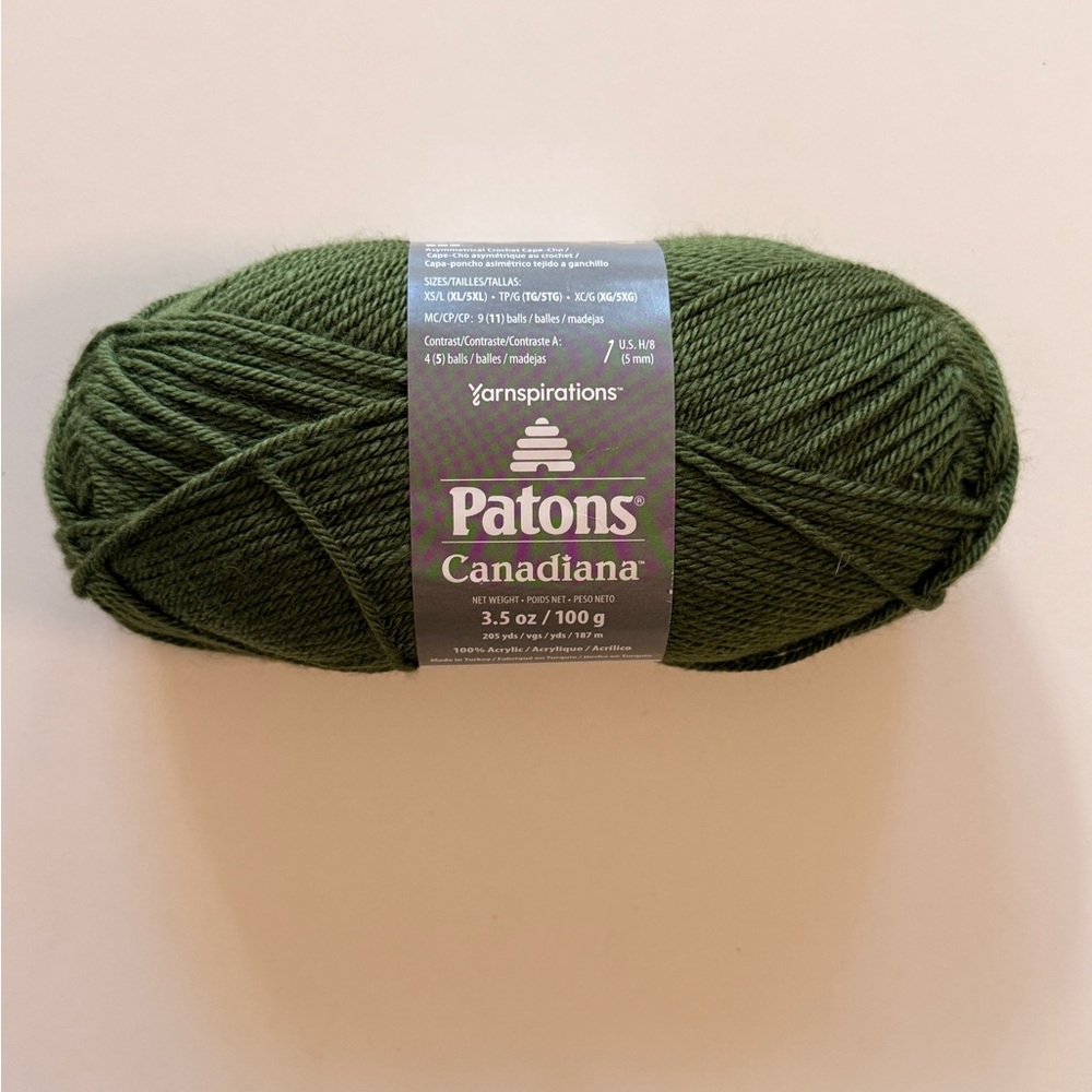 Patons Canadiana Yarn, Dark Green Tea Worsted Weight Size 4, New, 100g Skein